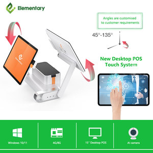 All-in-One PC Desktop <strong>Computer</strong> With Distinctive Display for Restaurant Accounting and Cash Register Systems Unique Tablet POS - Product Image 5