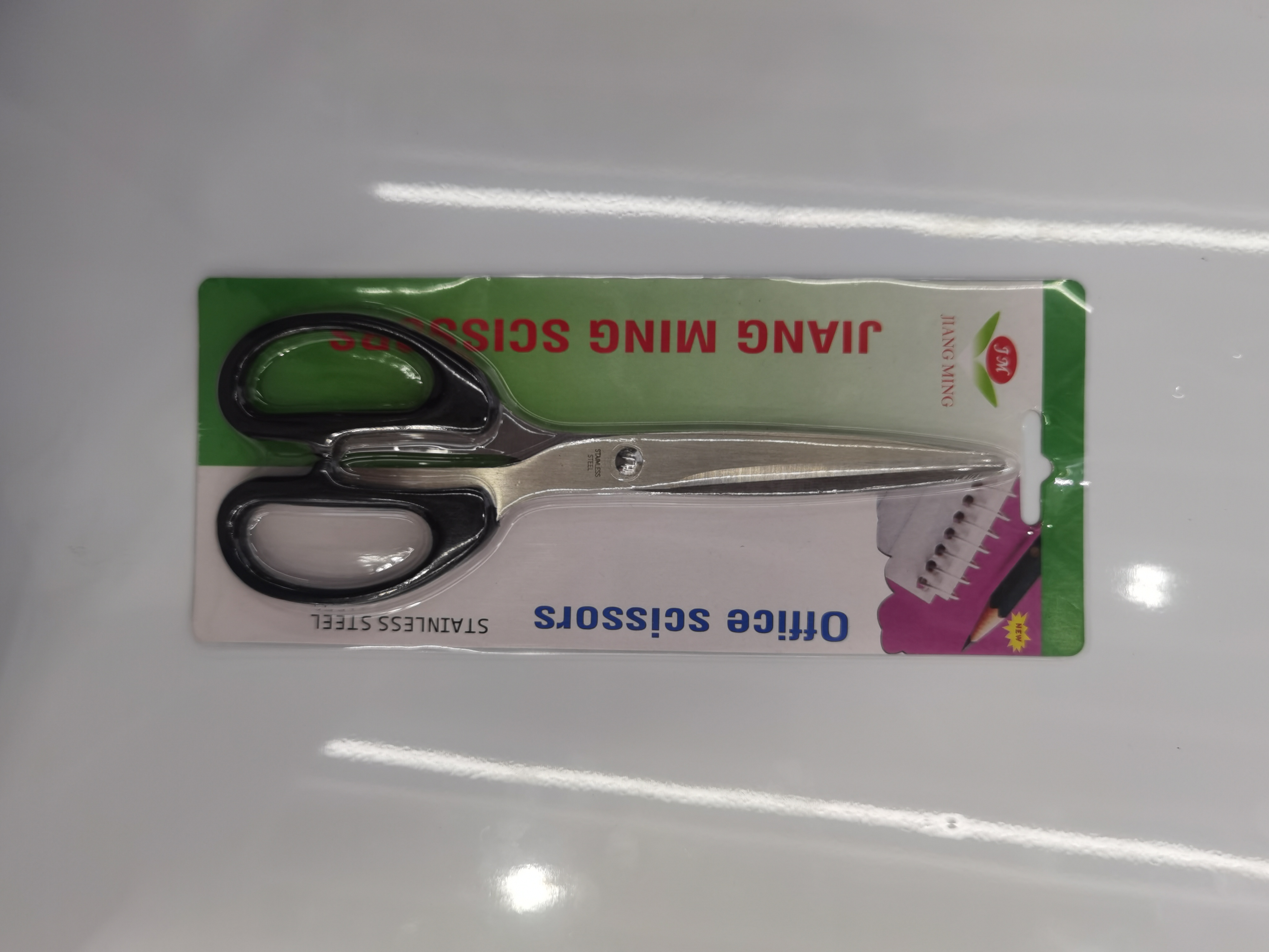 8 inch office scissors for good price stainless steel scissors Paper cutting tijeras