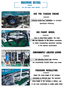 เครื่องปลูกข้าว8แถว,ที่เพาะเมล็ดและที่ปลูกข้าวสำหรับรถแทรกเตอร์คนเดิน - Product Image 4