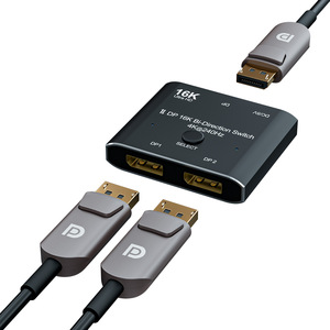 DisplayPort 16KDPスイッチ双方向8K @ 120Hz 4K @ 240Hz複数ソースディスプレイ用スプリッターコンバーター16KDPビデオコンバーター - Product Image 1