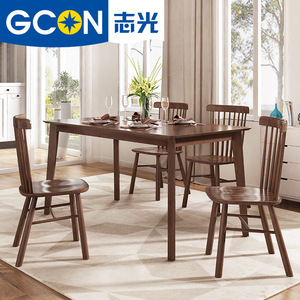 Modern Solid Wood Extending <strong>square</strong> Dining <strong>Table</strong> for Home - Product Image 4