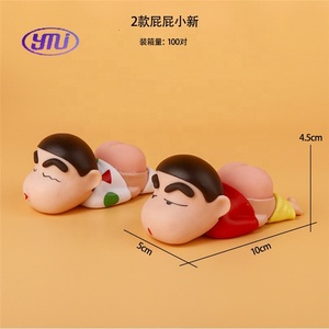 BUTT Crayon shinchan กล่องคนตาบอด gashapon รถแดชบอร์ด squishy สำนักงานสก์ท็อปตกแต่งสำหรับบรรเทาความเครียดและคอลเลกชันสนุก - Product Image 2