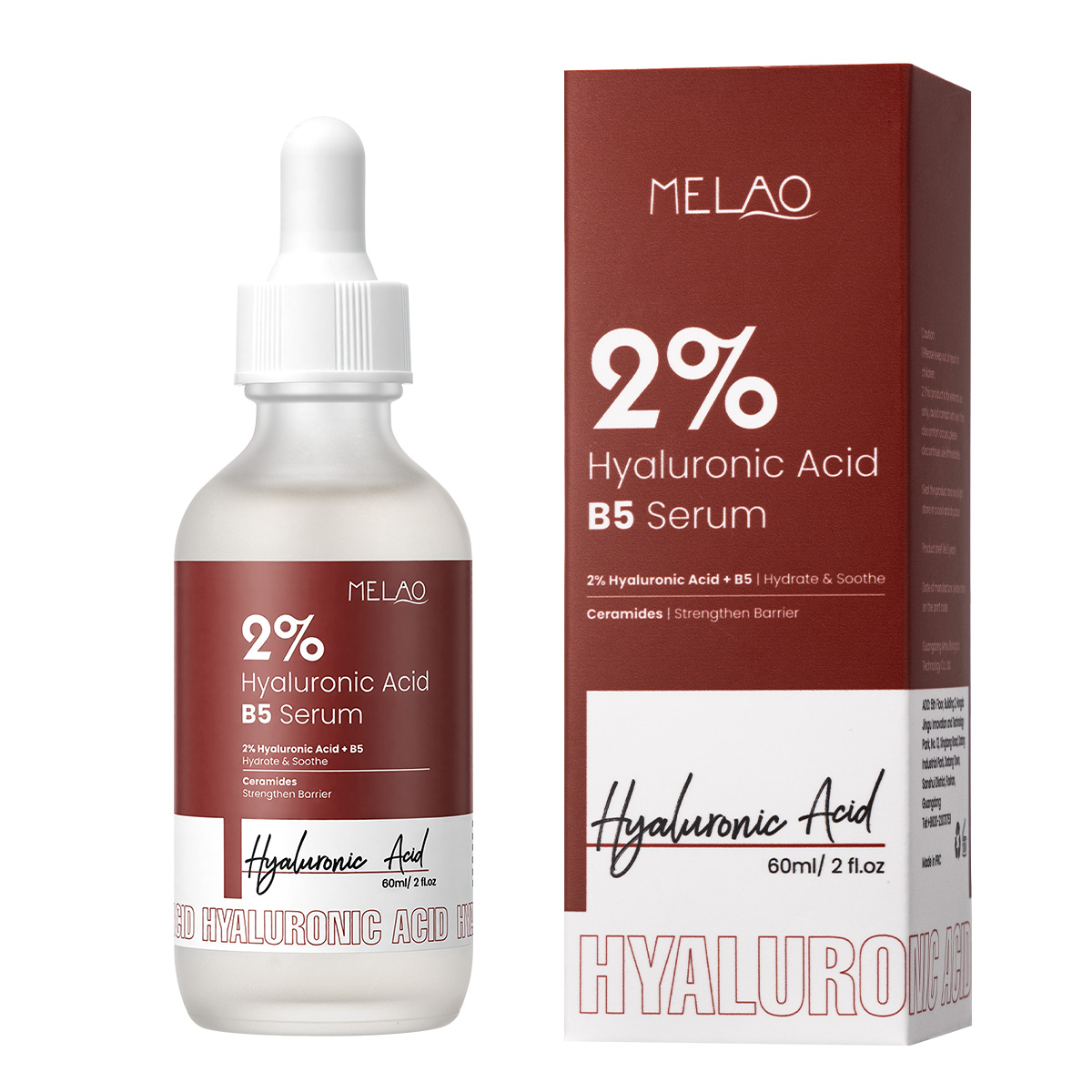 Sérum Visage à l'Acide Hyaluronique 2% et Vitamine B5