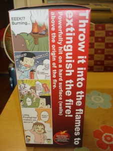A Bottle with High Fire Extinguishing Ability Made in <strong>Japan</strong> That Anyone Can Easily Throw and Extinguish.