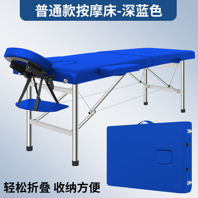 Version standard - Bleu foncé