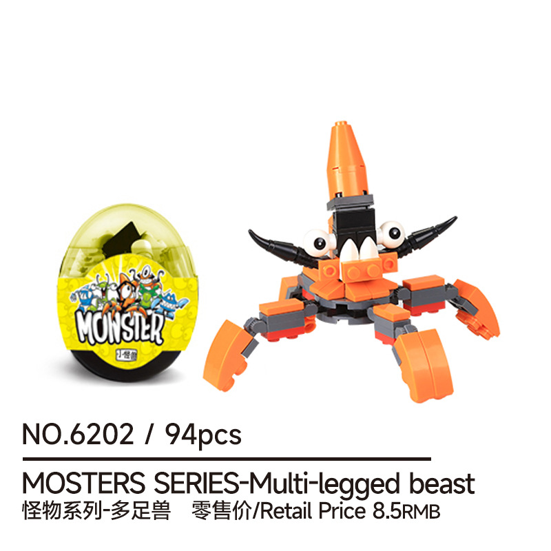 6202 egg package small bricks