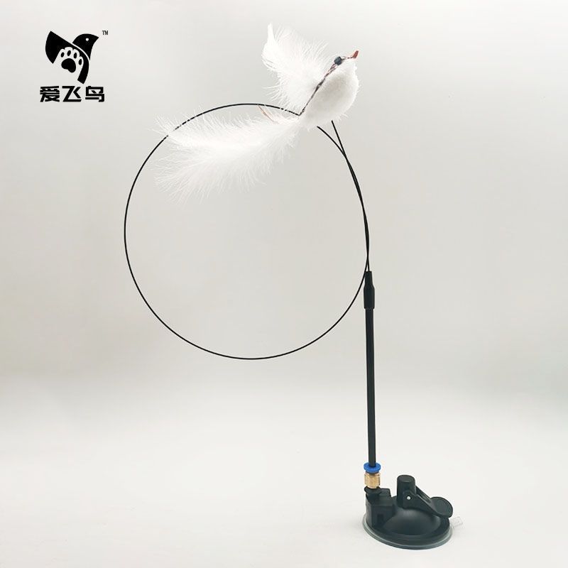 Jouet pour chat à ventouse standard White Finch (détachable)