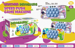 Breakout Toys Quick Push Game Console <strong>Light</strong> <strong>up</strong> Pop <strong>It</strong> Game Electronic Pop <strong>It</strong> Pro Quick Push Puzzle Game for Kids - Product Image 5