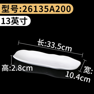 26135A200