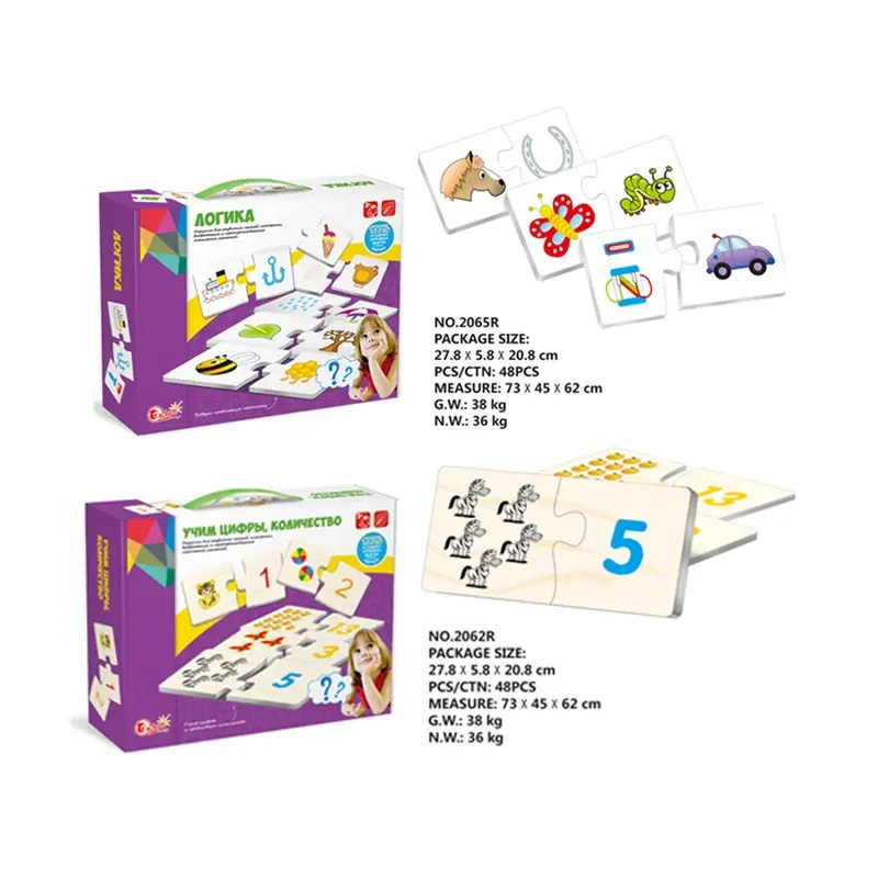 Puzzle educativo Match-it cosa va insieme in lingua russa per bambini all'ingrosso in fabbrica benvenuto OEM e ODM