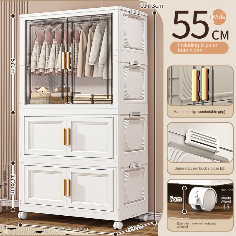 55cm wide 1 wardrobe and 2 cabinets