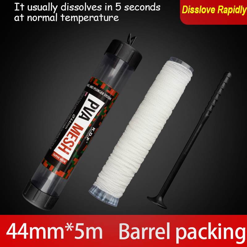44mm*5m rapid barrel
