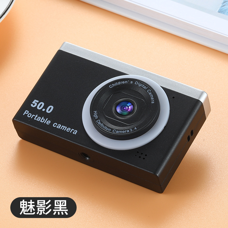 M12 สีดำ - กล้องคู่ความละเอียดสูง