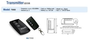 เครื่องส่งสัญญาณไร้สายและการควบคุมระยะไกลอัตโนมัติ T5502