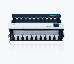 Fıstık sıralama makinesi renk sıralayıcı AMD MEYER anyanytaiho - Product Image 5