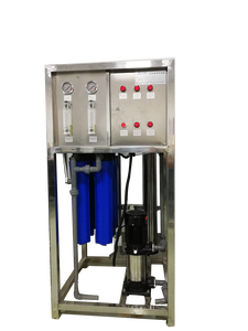250LPH RO系统反渗透系统水处理厂
