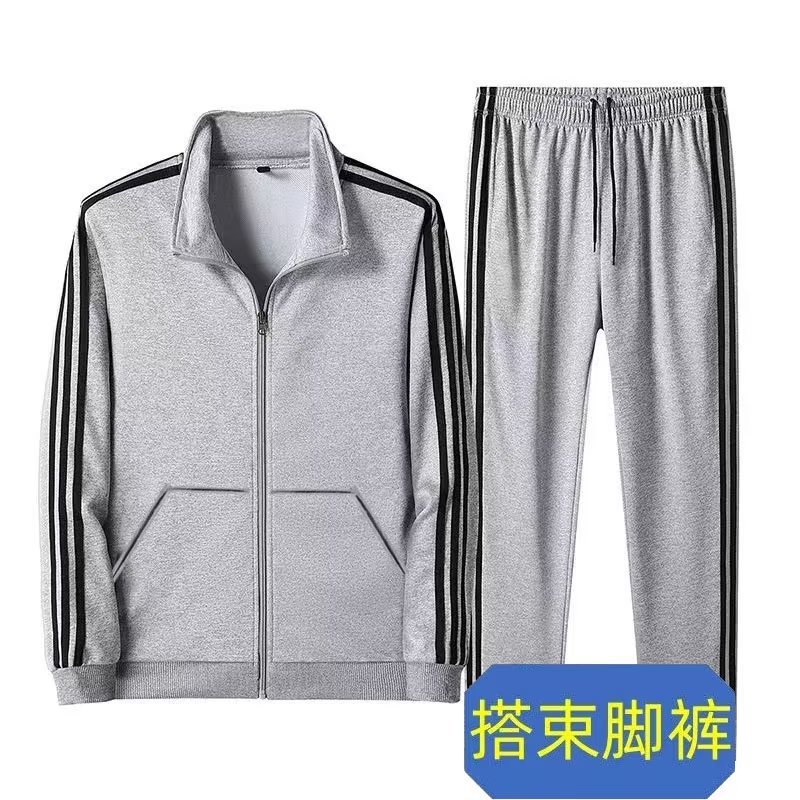 Chaqueta gris + leggings grises
