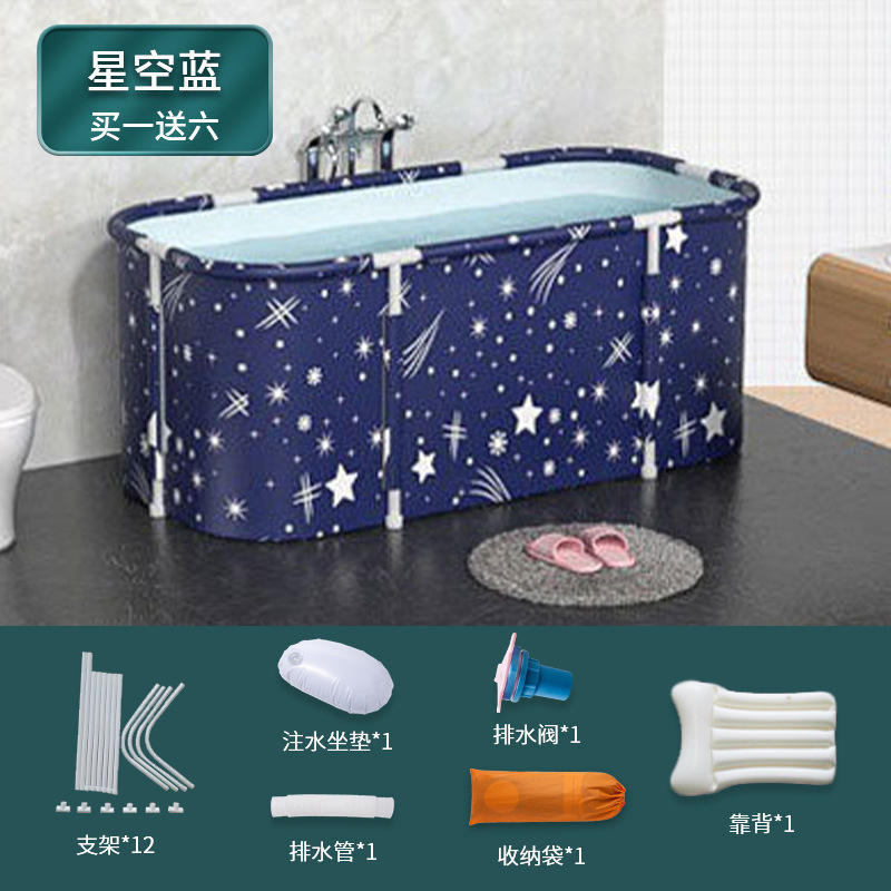 Cielo estrellado azul (versión g) - 120*60*55cm