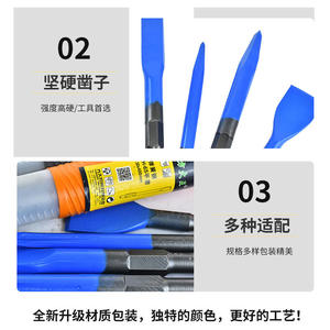 Baja Musim Semi pahat dengan segi enam pegangan persegi dua lubang dan slot pemetik listrik dibuat di daratan Tiongkok - Product Image 3