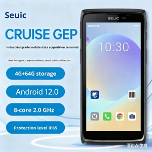 เครื่องสแกนบาร์โค้ดที่ทนทาน5.5นิ้ว <span class=keywords><strong>PDA</strong></span> คอมพิวเตอร์พกพา5000mAh แบตเตอรี่ใช้งานได้ยาวนานสแกนเร็วมาก - Product Image 2