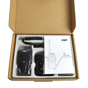 SMP-V8 ricetrasmettitore Radio ricetrasmettitore Radio bidirezionale professionale FM funzione di camminata/conversazione - Product Image 4