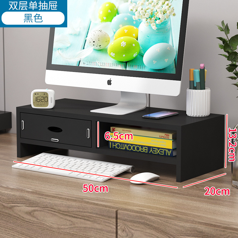 Double-layer single drawer black