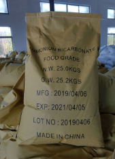 Bột màu trắng Ammonium bicarbonate được sử dụng cho bánh quy - Product Image 4