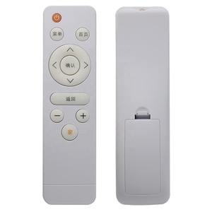 スマートTV用のカスタマイズ13ボタンホワイトIRリモコンをサポートAndroidTVボックスリモコンRFリモコン - Product Image 1