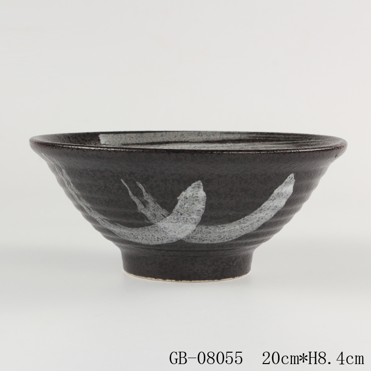 Negro GB-08055