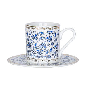 Zarif tasarım arapça küçük seramik fincan ve altlık set - Product Image 1
