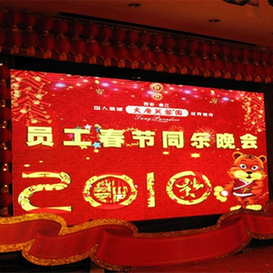 Innen-LED-Modul Scannen LED-Anzeige Matrix Panel RGB 256 X128mm 64x32 Pixel 1/8 Innen Voll farbe P4 LED-Modul - Product Image 6