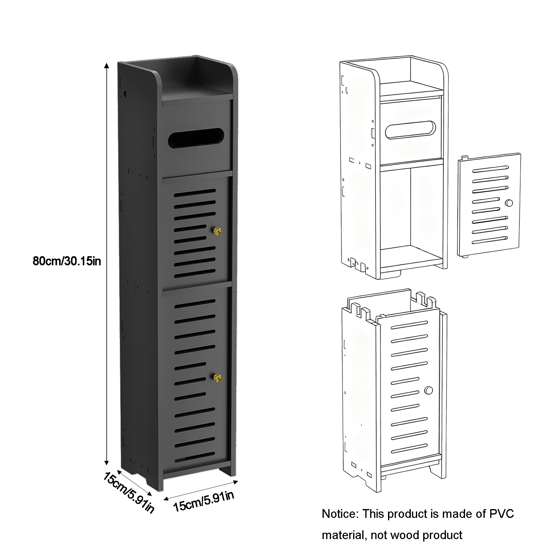 Black Narrow Toilet Cabinet (Split Double Doors) | 80*15*15cm