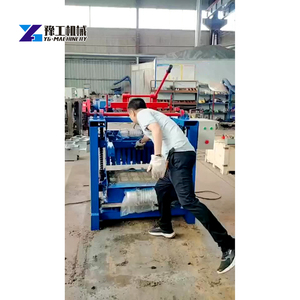 Fully Automatic Concrete <strong>Block</strong> Making <strong>Machine</strong> /AAC <strong>Block</strong> <strong>Machine</strong>/AAC Brick Production <strong>Line</strong> - Product Image 2