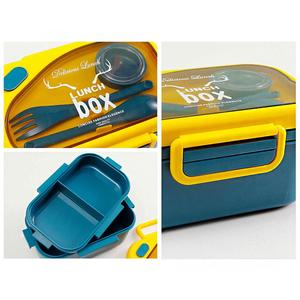 <strong>2025</strong> <strong>New</strong> <strong>Design</strong> 1100ML Students Plastics Bento Lunch <strong>Box</strong> Cute Print Lunch <strong>Box</strong> 2 Layer Durable Lunch <strong>Box</strong> With Spoon and Fork - Product Image 2