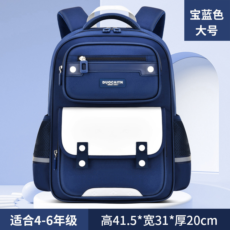 Bleu royal large