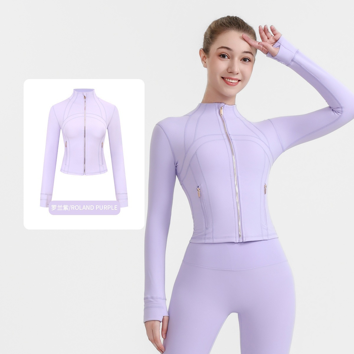 Or violet Roland