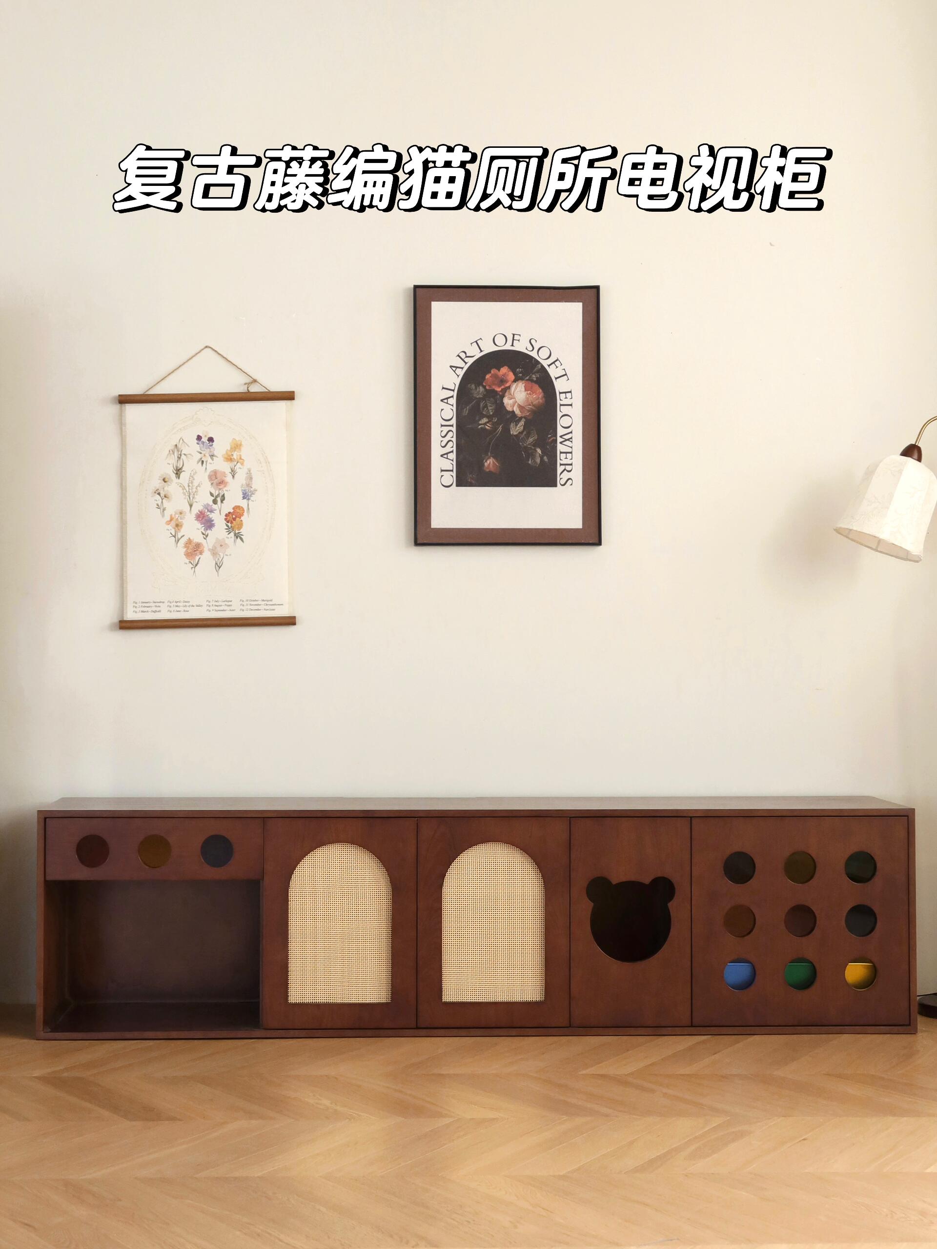 Style 3