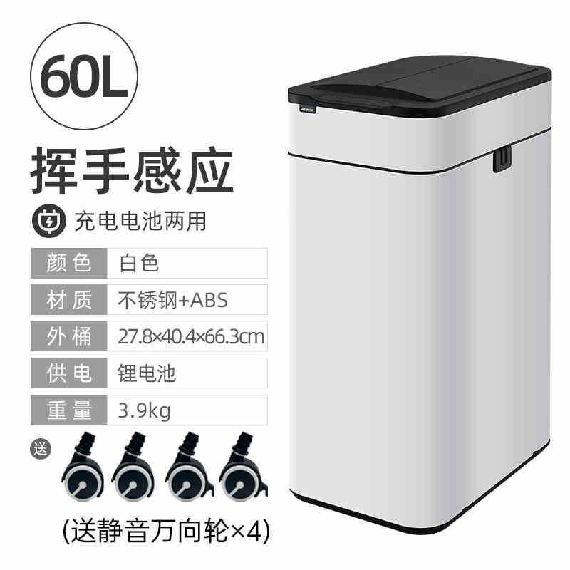 60l white-villa office commercial-packaging model