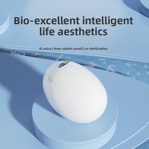 Fully Automatic Egg-Shaped Smart Toilet for Home Use All-in-One with Remote Control Electric <strong>Bidet</strong> - Product Image 2