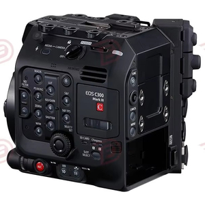 DFWholesale Nightshot ek fonksiyon sinema Video üretim kamera Lens için C300 Mark III