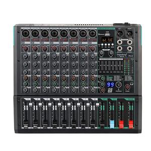 Depusheng PA8 MP3 <strong>Computer</strong> Input Built-in 99 Reverb Effect 8 Channel Digital Professional <strong>Audio</strong> Mixer