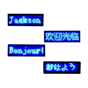 Scheda nome display a led con badge di controllo wireless indossabile con programma di colore blu - Product Image 1