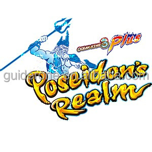 Le royaume de Poséidon