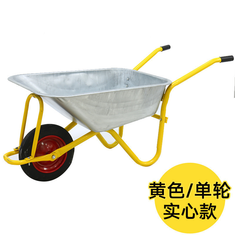 one yellow wheelbarrow (solid