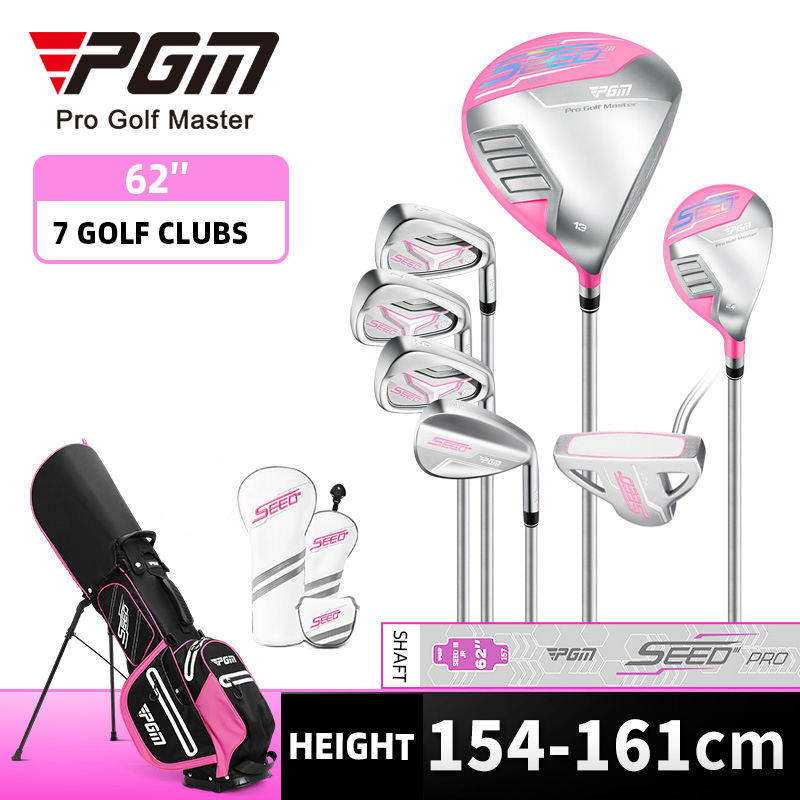 154-161cm 7pcs pink
