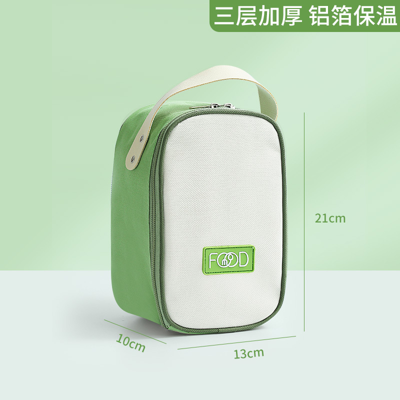 Green Bag BIG SIZE