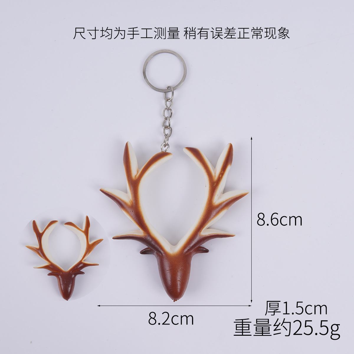 Deer antler brittle bread - keychain