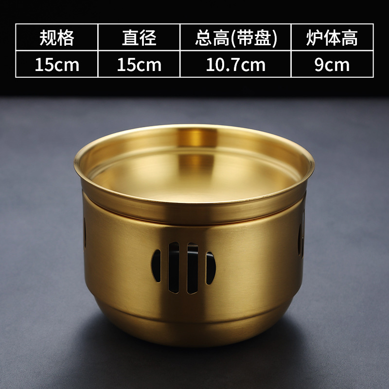 14cm high dry-side boiler (gold)