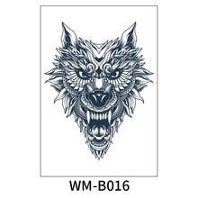 WM-B016