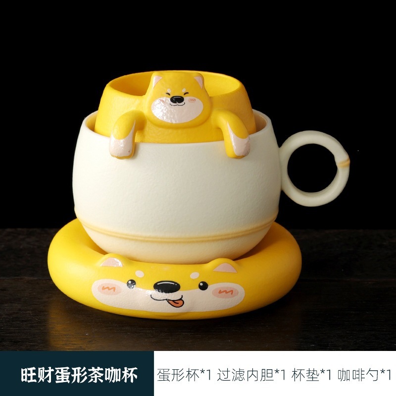 ถ้วยชาและกาแฟทรงไข่นำโชค (บรรจุภัณฑ์แบบเรียบง่าย)